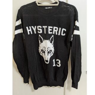 ヒステリックグラマー(HYSTERIC GLAMOUR)のヒステリックグラマー　ニットカーディガン(カーディガン)