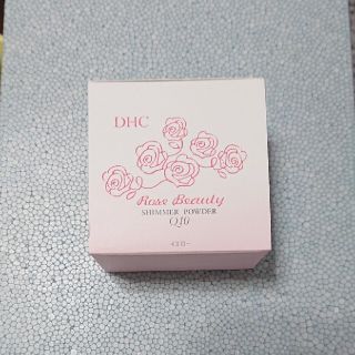 ディーエイチシー(DHC)のDHC ローズビューティ シーマパウダーQ10(フェイスパウダー)