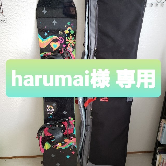 SALOMON(サロモン)の【harumai様専用】スノーボード板セット スポーツ/アウトドアのスノーボード(ボード)の商品写真