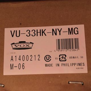 VOX ハローキティ ソプラノ ウクレレ VU-33HK-NY-MG マンゴーの通販 by