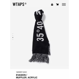 ダブルタップス(W)taps)のWTAPS 19AW EVASION/MUFFLER マフラー(マフラー)