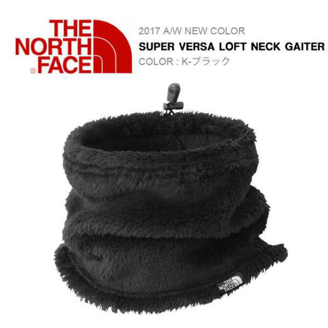 THE NORTH FACE - ノースフェイス ネックウォーマー 黒の通販 by COHEY's shop｜ザノースフェイスならラクマ