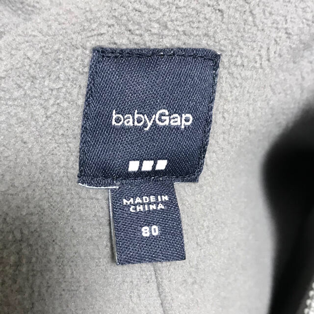 babyGAP(ベビーギャップ)のbabygap 80 ベビー ジャンプスーツ キッズ/ベビー/マタニティのベビー服(~85cm)(ジャケット/コート)の商品写真