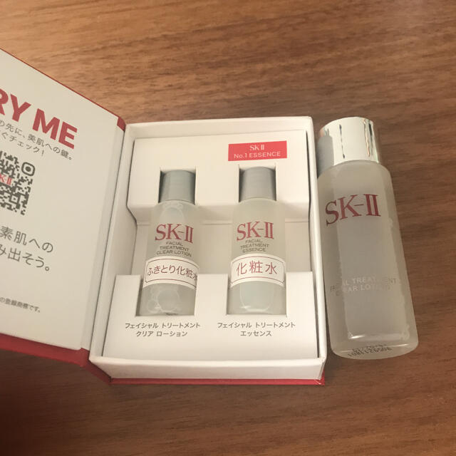 SK-II(エスケーツー)のSK-II ふきとり化粧水、化粧水セット コスメ/美容のスキンケア/基礎化粧品(化粧水/ローション)の商品写真