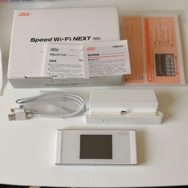 Au Au Speed Wi Fi Next W05 クレードル付の通販 By みっしー0405 S Shop エーユーならラクマ Au Au Speed Wi Fi Next W05 クレードル付の通販 By みっしー0405 S Shop エーユーならラクマ