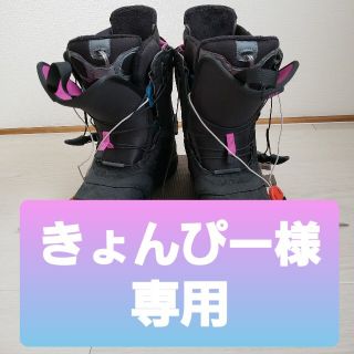 バートン(BURTON)の【きょんぴー様専用】レディース スノーボードブーツ(ブーツ)