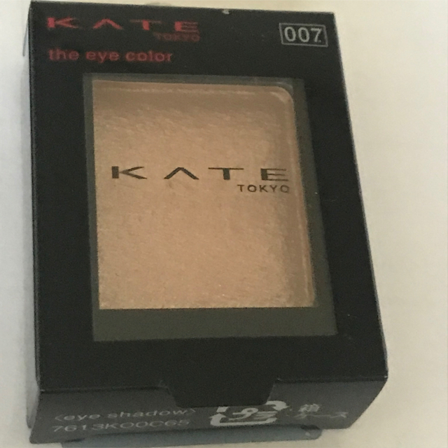 KATE(ケイト)のケイト ザ アイカラー　007 ライトコーラル1.4g ピンクゴールド系　見本品 コスメ/美容のベースメイク/化粧品(アイシャドウ)の商品写真
