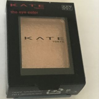 ケイト(KATE)のケイト ザ アイカラー　007 ライトコーラル1.4g ピンクゴールド系　見本品(アイシャドウ)