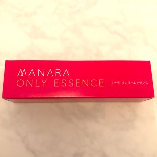 マナラ(maNara)のマナラ　オンリーエッセンス　25ml(美容液)