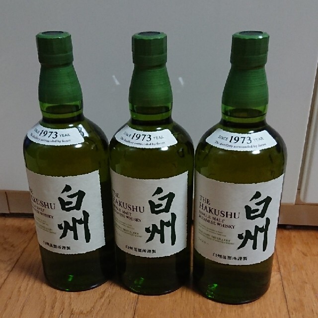 白州  700ml  3本