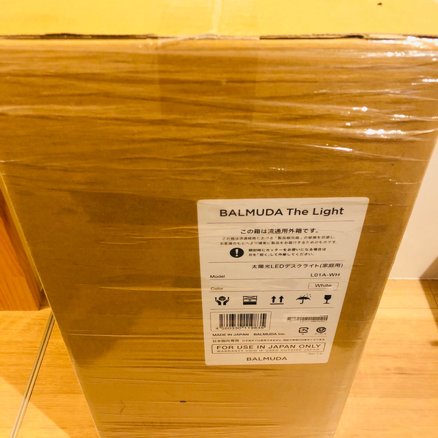 BALMUDA - 【新品未開封】バルミューダ 太陽光LEDデスクライト ...