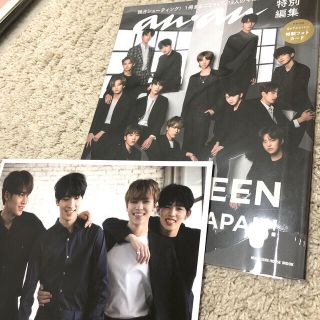 セブンティーン(SEVENTEEN)のseventeen anan 3冊(アイドルグッズ)