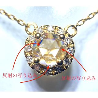 本物の輝くローズカットダイアモンド ペンダントk18YellowGold