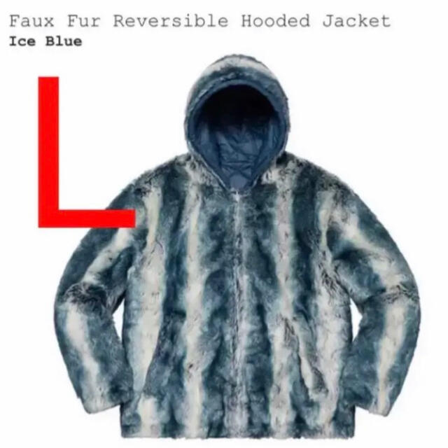 ジャケット/アウターSupreme Faux Fur Reversible Jacket L
