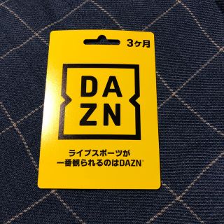 DAZN(その他)