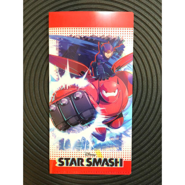 ベイマックス(ベイマックス)のディズニー　Star Smash マスクケース エンタメ/ホビーのおもちゃ/ぬいぐるみ(キャラクターグッズ)の商品写真