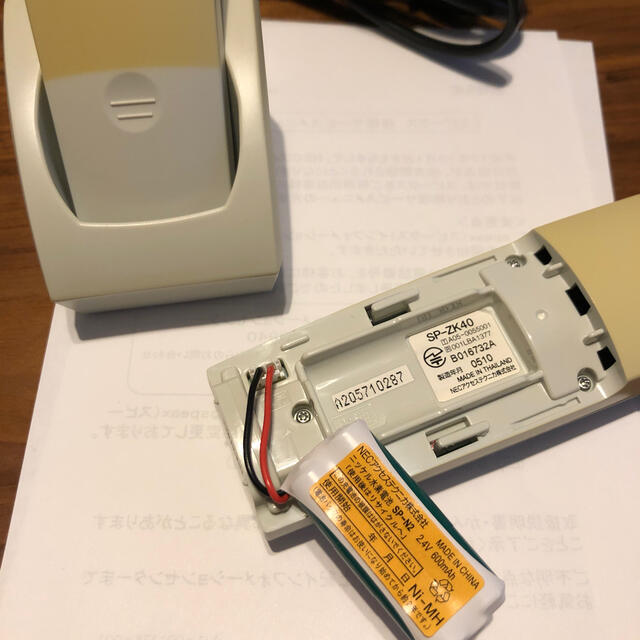 NEC(エヌイーシー)のNEC スピークス FAX 子機のみ　電話機　SP-S33 SP-S33W インテリア/住まい/日用品のオフィス用品(OA機器)の商品写真