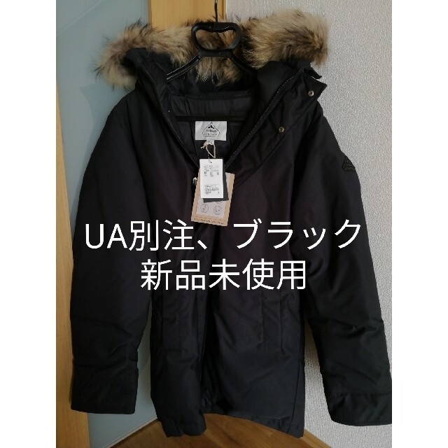 魅了 - Pyrenex タロウピレネックス M ANNECY† UASP/FABRIC ダウン
