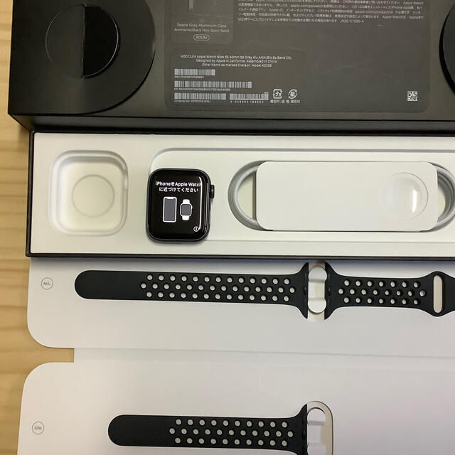 Apple Watch Nike SE GPS+Cellularモデル新品未開封