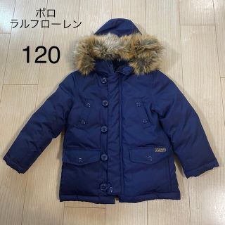 ポロラルフローレン(POLO RALPH LAUREN)のポロラルフローレン　ダウンコート　120(コート)