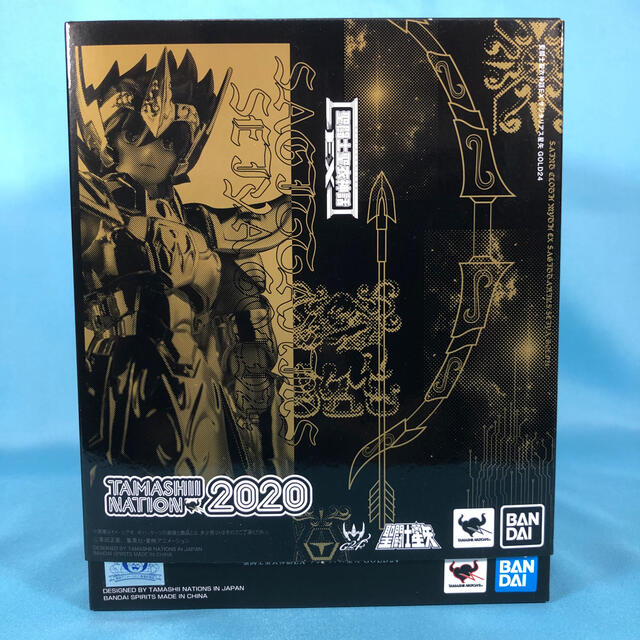 BANDAI(バンダイ)の【未開封新品】聖闘士聖衣神話EX サジタリアス星矢 GOLD24 魂ネイション エンタメ/ホビーのフィギュア(アニメ/ゲーム)の商品写真