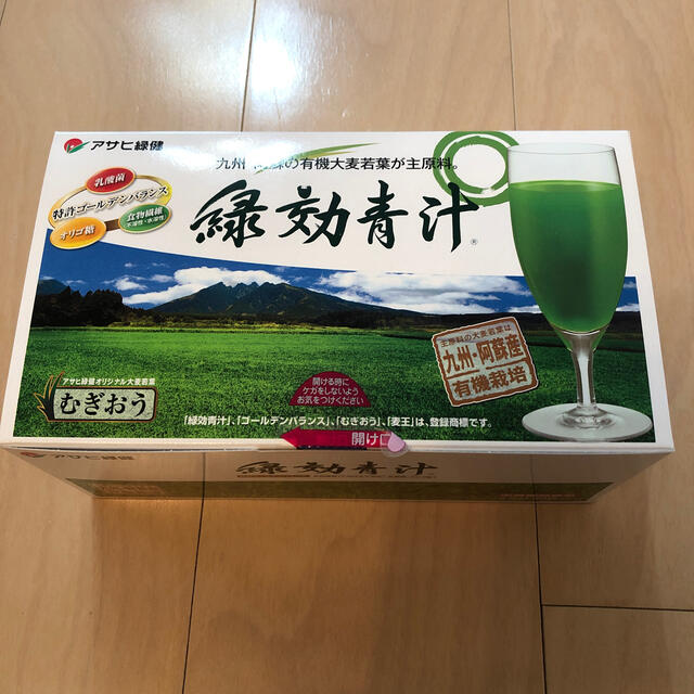 アサヒ(アサヒ)の緑効青汁(新品未開封) 食品/飲料/酒の健康食品(青汁/ケール加工食品)の商品写真