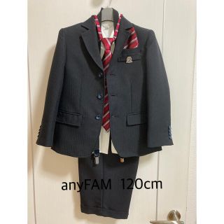 エニィファム(anyFAM)の【美品】フォーマルスーツ　120cm  クリーニング済(ドレス/フォーマル)