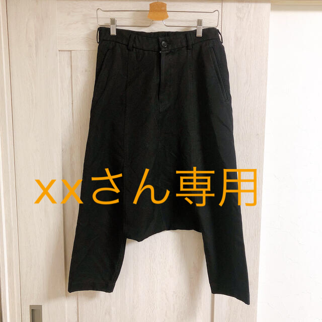 BLACK COMME des GARCONS(ブラックコムデギャルソン)のBLACK comme des garçon サルエルパンツ レディースのパンツ(サルエルパンツ)の商品写真