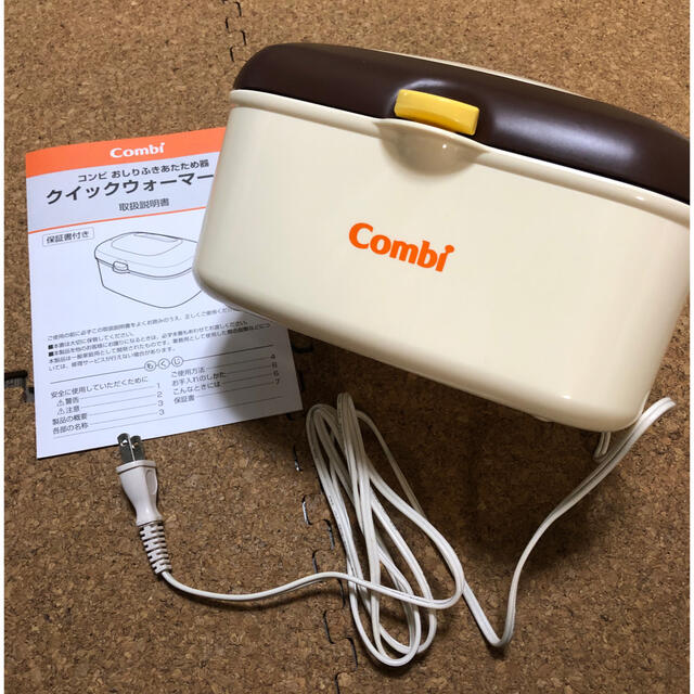 combi(コンビ)のCombi お尻拭きウォーマー キッズ/ベビー/マタニティのおむつ/トイレ用品(ベビーおしりふき)の商品写真