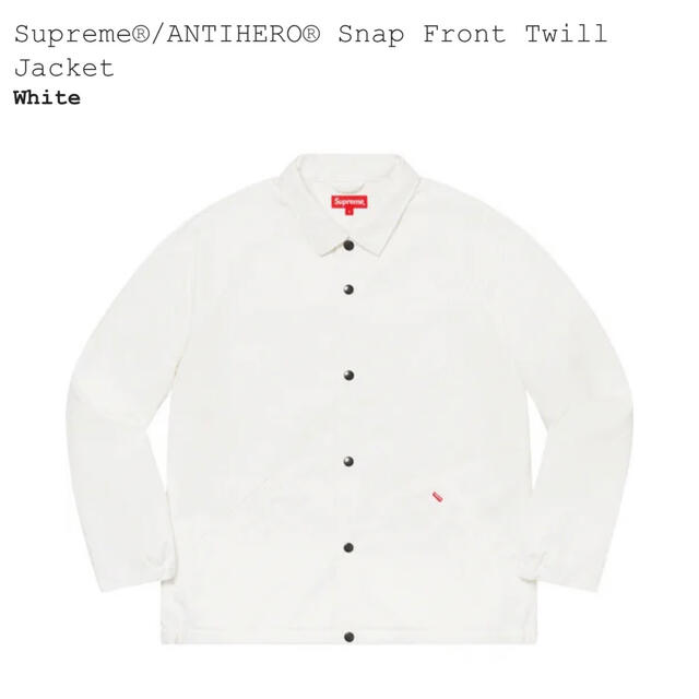 supreme front twill jacket