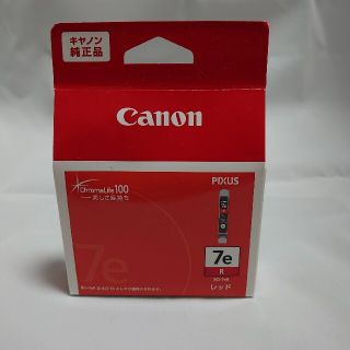 キヤノン(Canon)のキャノンインク　7eレッド(オフィス用品一般)