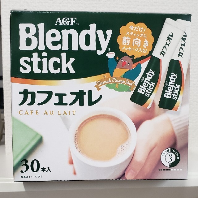 AGF(エイージーエフ)のブレンディスティック　カフェオレ３０本 食品/飲料/酒の飲料(コーヒー)の商品写真