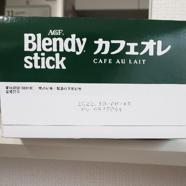 AGF(エイージーエフ)のブレンディスティック　カフェオレ３０本 食品/飲料/酒の飲料(コーヒー)の商品写真