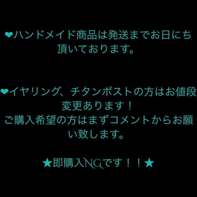 スワロフスキービッグタッセルアンティークパールピアス✨ブライダルアクセ.結婚式 ハンドメイドのアクセサリー(ピアス)の商品写真