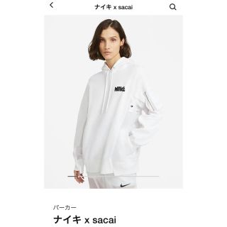 サカイ(sacai)のNIKE SACAI Hoodie ナイキ サカイ パーカー White XL(パーカー)