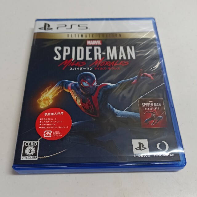 PS5　Marvel’s Spider-Man　UltimateEdition