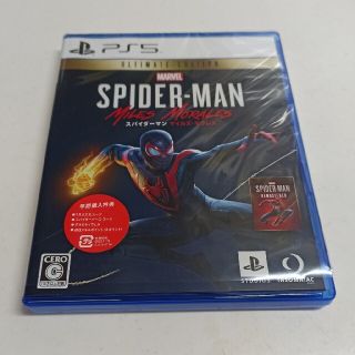 PS5　Marvel’s Spider-Man　UltimateEdition(家庭用ゲームソフト)