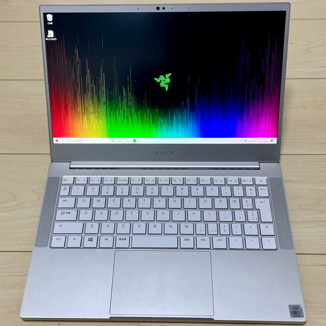 Razer Blade Stealth 13 2020 ホワイト