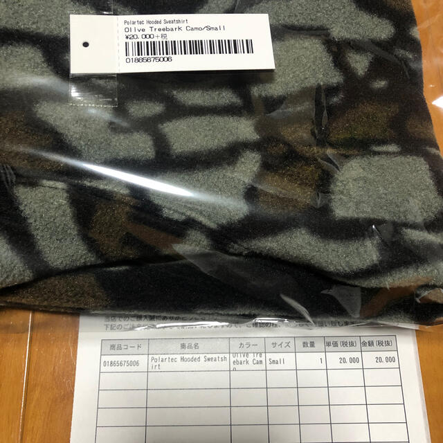 Sサイズ supreme polartec hooded sweatshirt