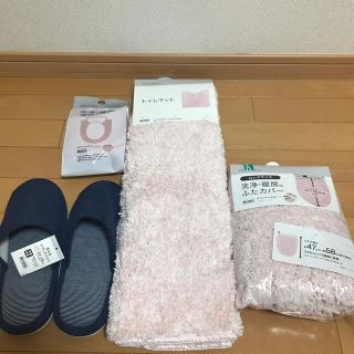 ニトリ(ニトリ)の★お値下げ★柔らかいのピンク色のトイレマットセット(日用品/生活雑貨)