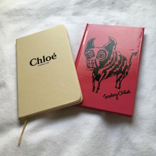 クロエ(Chloe)の【2冊セット】クロエ シーバイ ノート(その他)