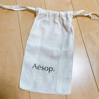 イソップ(Aesop)のイソップ巾着(ポーチ)