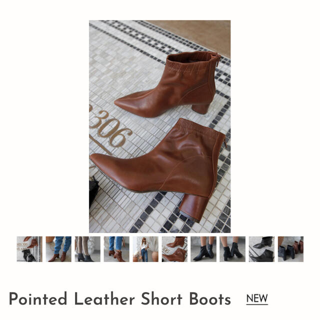 pointed leather short boots(brown)靴/シューズ