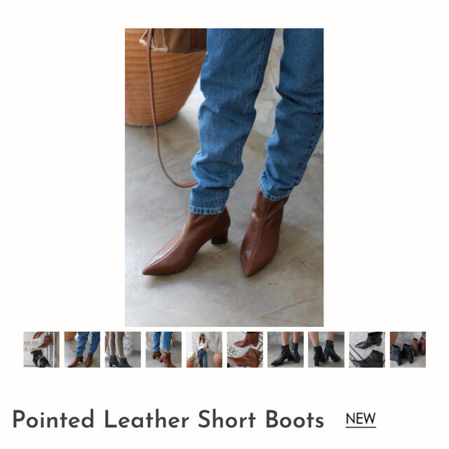 pointed leather short boots(brown)靴/シューズ