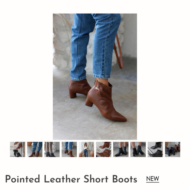 pointed leather short boots(brown)靴/シューズ