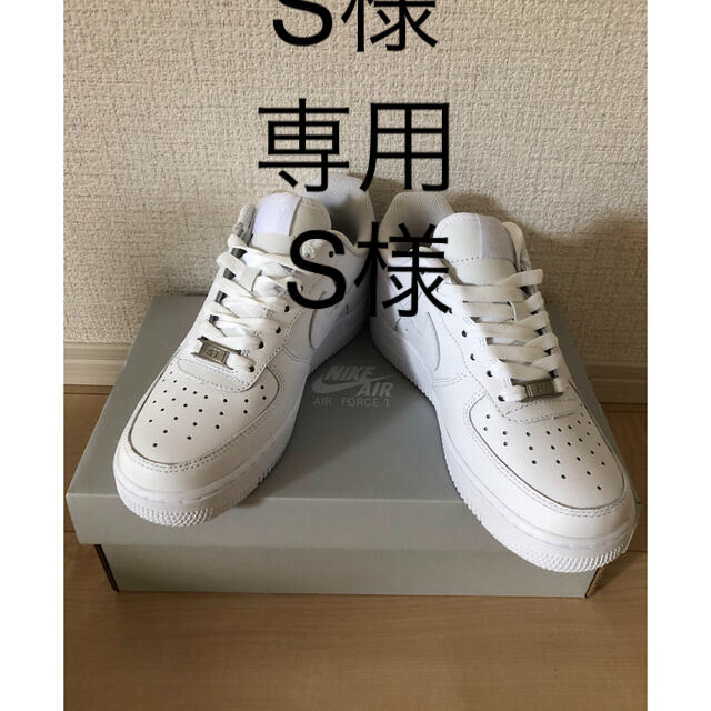 ナイキスニーカー エアフォース1 ナイキスニーカー エアフォース1