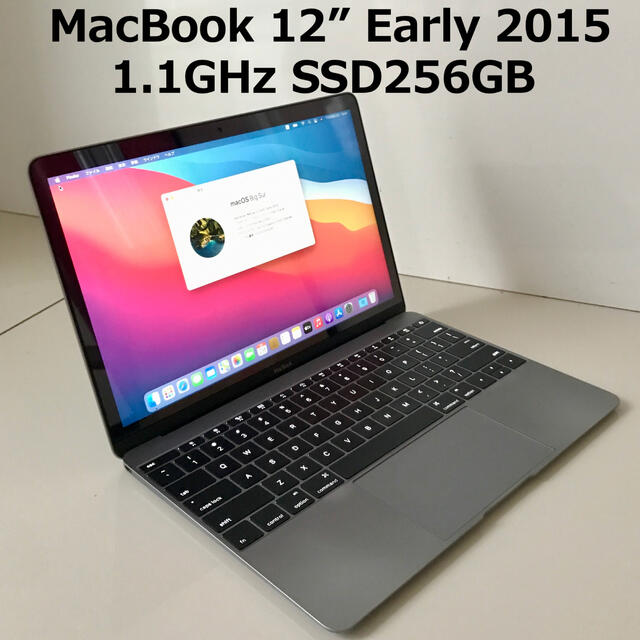 MacBook 12インチ Early 2015 A1534 海外キーボード - ノートPC