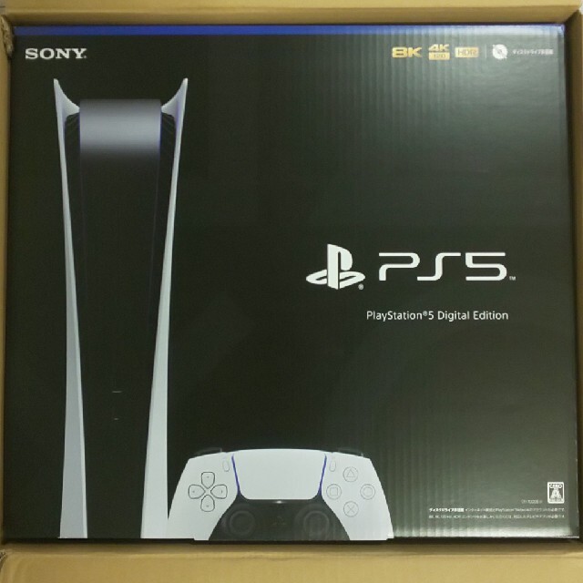 SONY PlayStation5 CFI-1000B01