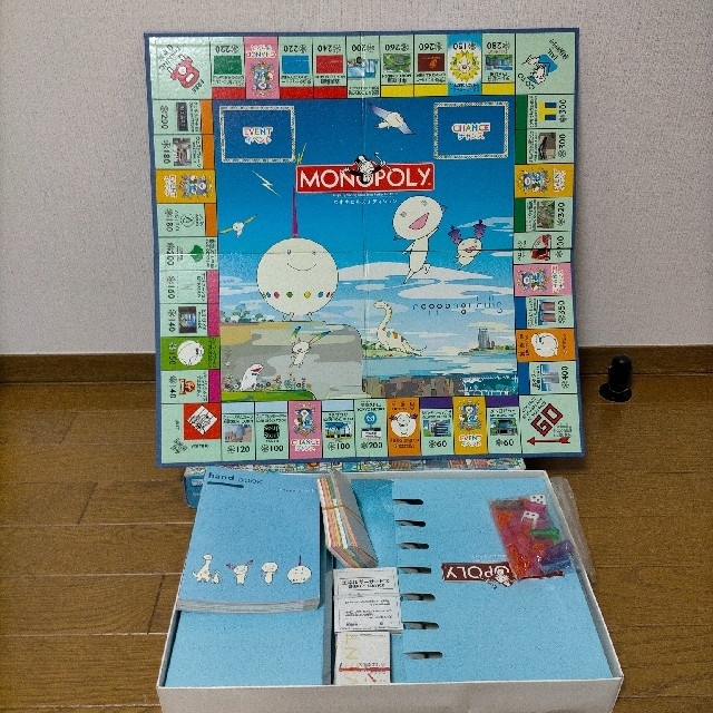 超激レア モノポリー 六本木ヒルズエディション MONOPOLY