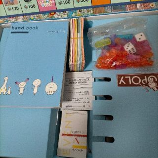 超激レア モノポリー 六本木ヒルズエディション MONOPOLY